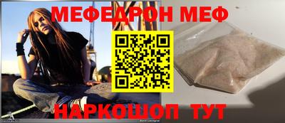 кокаин Дубна