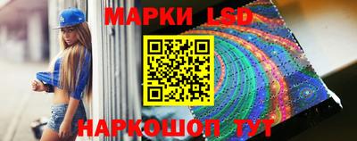 мефедрон Заводоуковск