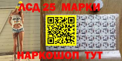 мефедрон Заводоуковск