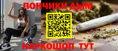 кокаин Дубна