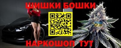 мефедрон Донецк