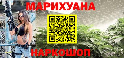 кокаин Дубна