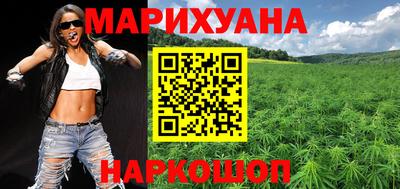 винт Заволжье