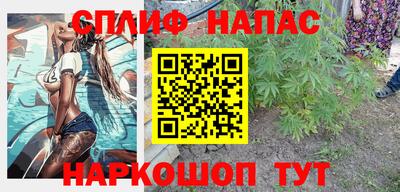 кокаин Дубна