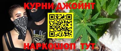 мефедрон Донецк