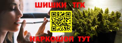 винт Заволжье