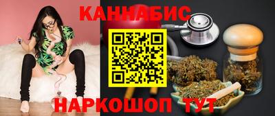 мефедрон Донецк
