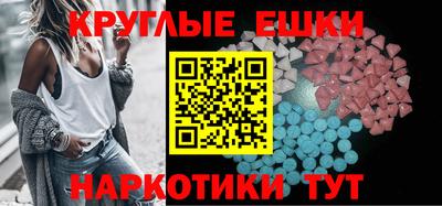 стаф Донской