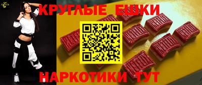 кокаин Дубна