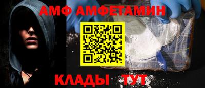 кокаин Дубна