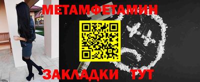 винт Заволжье