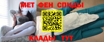 стаф Донской