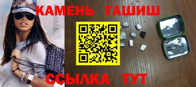 винт Заволжье