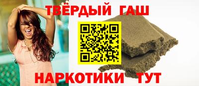 2c-b Жуковский