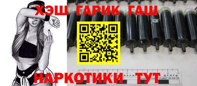 стаф Донской