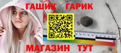 винт Заволжье