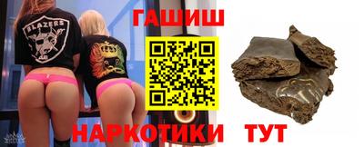 кокаин Дубна