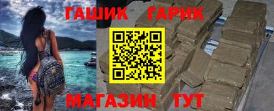 2c-b Жуковский