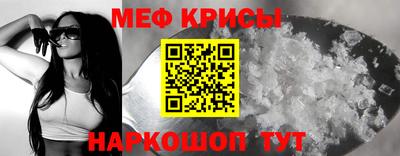 винт Заволжье