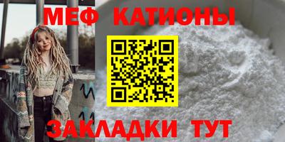 кокаин Дубна