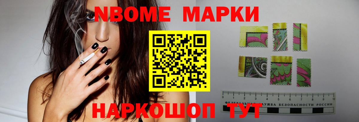 Лсд 25 экстази ecstasy Междуреченск
